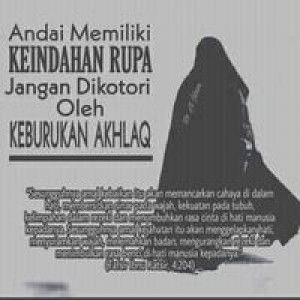 Ummu Aisyah profile icon