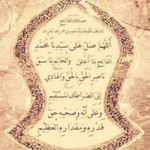 Tika Azkia profile icon