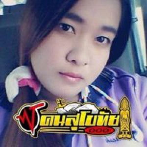 Supattra Took Preecha profile icon