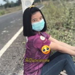 สอง'ง เตี้ย'ยยย profile icon