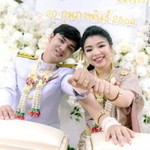 Natikan Phanjachai Beer profile icon