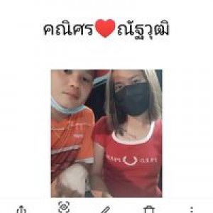 Pran Pran profile icon