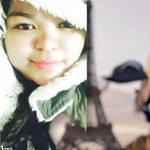 Cel Es Te profile icon