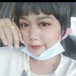 นะนะ ยิ้ม profile icon