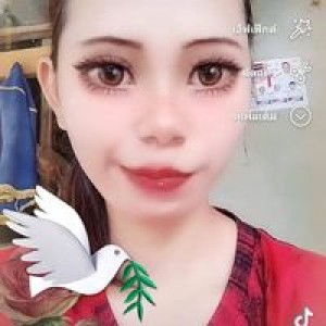 Maliwan Kngsup profile icon