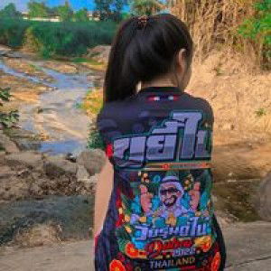 ประภัสรา' าา profile icon