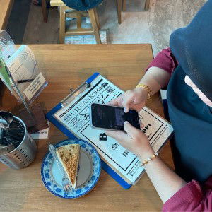 cikmas omar profile icon