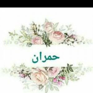 Daeng Ti'no profile icon