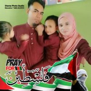 Suzeanie Hussin profile icon