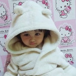 Ade yane Septianingsih profile icon