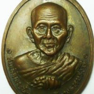 Ninthian Louisiana profile icon