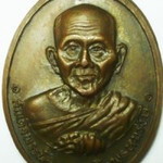 Ninthian Louisiana profile icon