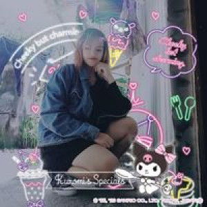 An-an Joan Calical Babkeg profile icon