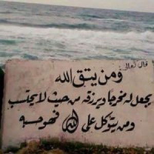 Biduni Isim profile icon