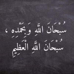 Tri Yani profile icon