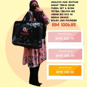 Sarah Is profile icon