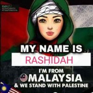 Rashidah Rahman profile icon