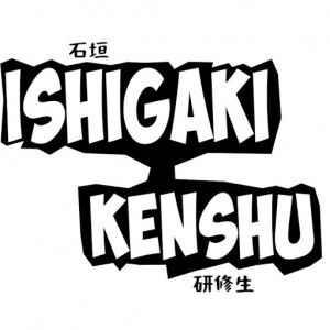 nabila setiyani profile icon