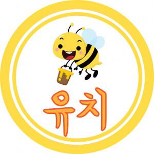 Be Yuchi profile icon