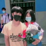 วิว ว. profile icon