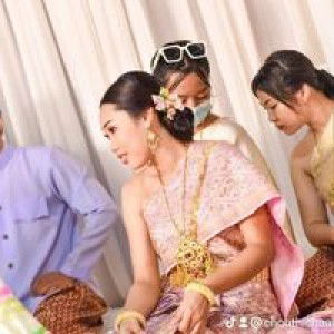 Chonthicha Ainthup profile icon