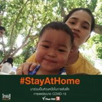 Patcharee Bamrungna profile icon