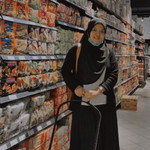 Umi Atikah profile icon