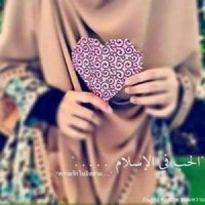 Ana Nooriyah profile icon