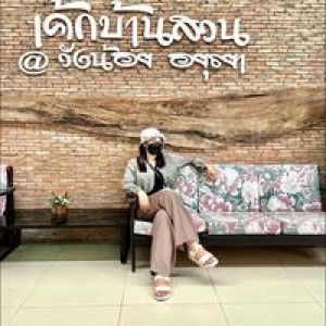 Pim ChaNok profile icon