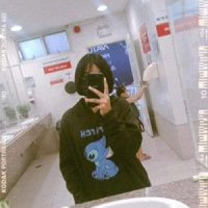 Lmyour Nes profile icon