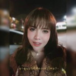 Maneki Nekoo profile icon