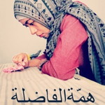 Himatul Fadillah profile icon