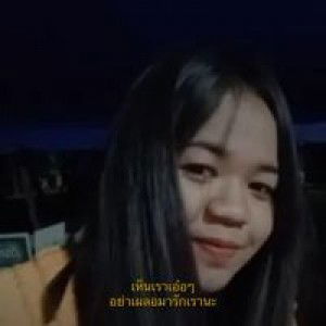 แค็ท เฉย เฉย profile icon