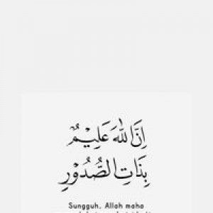 Trie Hariesty profile icon