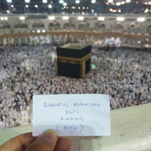 Adawiyah Awang profile icon