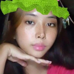 Ninia Rica Sillano profile icon