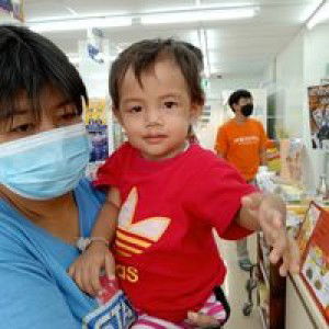 อารีย์ การชาตรี profile icon