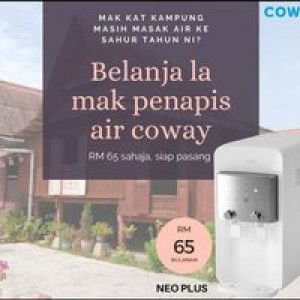 Sarah Coway profile icon