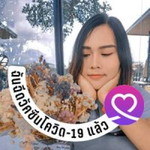 Nenew Pawina profile icon