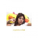 Arpaporn Voon Mailson profile icon