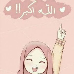 Nirmala Khani profile icon