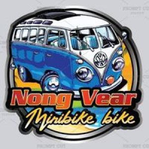 Nong Vear Minibike Bike profile icon