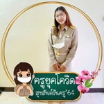 Aommy Orawee profile icon