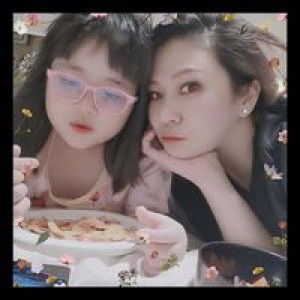 Adeline Gan profile icon