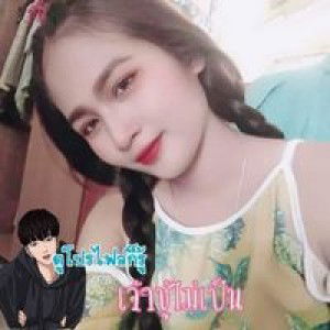 ทาน ตะวัน'น profile icon