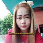 ตัวดำ แล้วไง profile icon