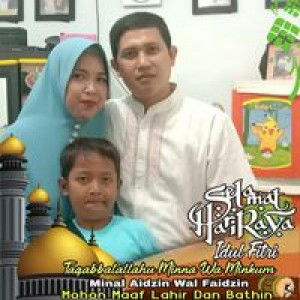 Uhen Sumi profile icon