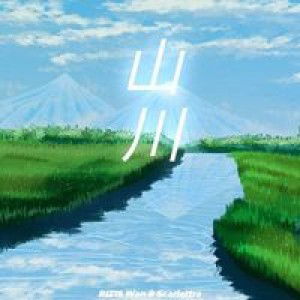 Arinauli Marsaulina Boru Sagala profile icon