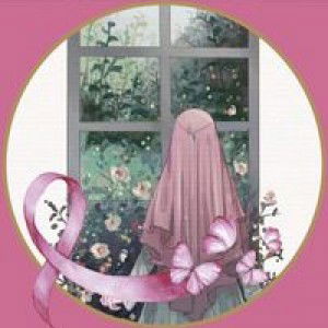 Ahlia Abdullah profile icon