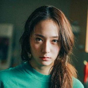 Krystal Tan profile icon